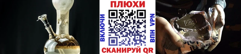 ГАШ 40% ТГК Исилькуль