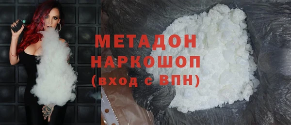 2c-b Нея