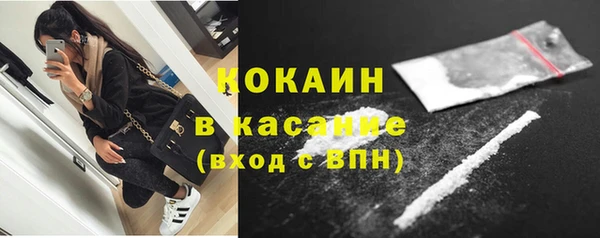 синтетический гашиш Нефтегорск
