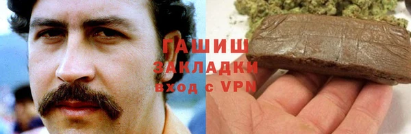 2c-b Нея
