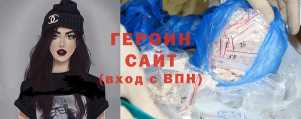 2c-b Нея