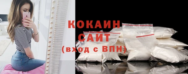 синтетический гашиш Нефтегорск