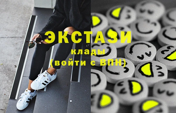 2c-b Нея