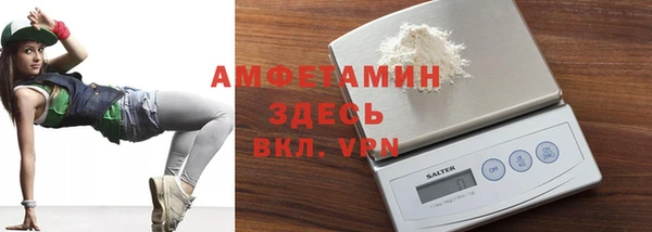 синтетический гашиш Нефтегорск