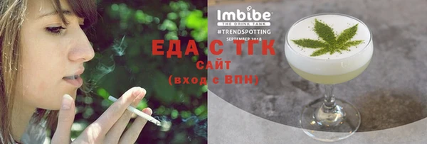 2c-b Нея