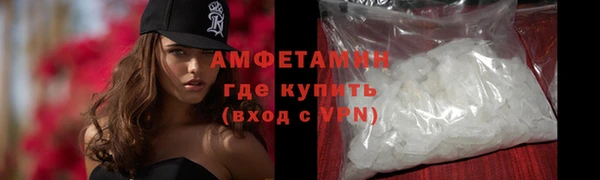 2c-b Нея
