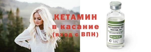 2c-b Нея