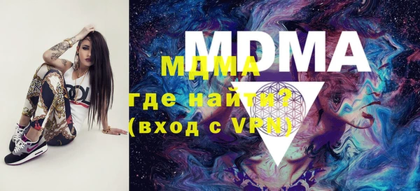 2c-b Нея