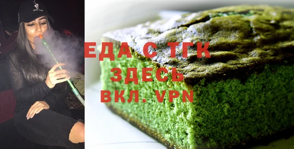 2c-b Нея