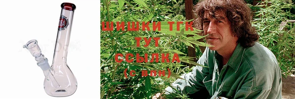 2c-b Нея