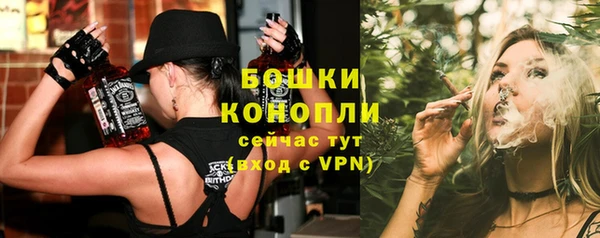 синтетический гашиш Нефтегорск