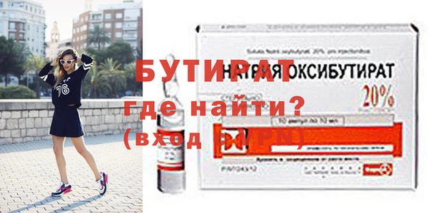 2c-b Нея