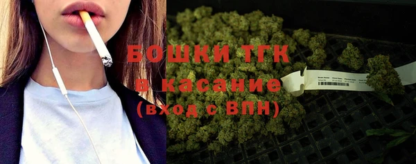 синтетический гашиш Нефтегорск
