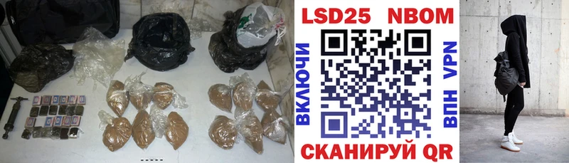 Купить закладки  Исилькуль  Лсд 25 экстази ecstasy 