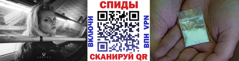 Купить где  Исилькуль  Метамфетамин винт 