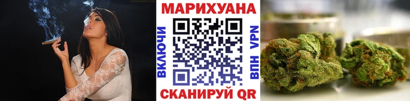 Канабис тримм  Купить  Исилькуль 